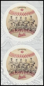 Canada 3178 Vancouver Asahi Baseball Team P vert pair MNH 2019 - Picture 1 of 1