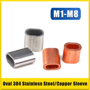 Oval 304 Stainless Steel/Copper Sleeve M1-M8 Wire Rope Ferrule Crimping Sleeves - Picture 1 of 13
