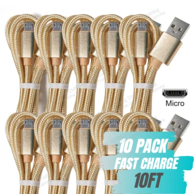 10英尺/3米微型USB快速充电线适用于三星Android手机充电器套装 — 第 1/4 张图片