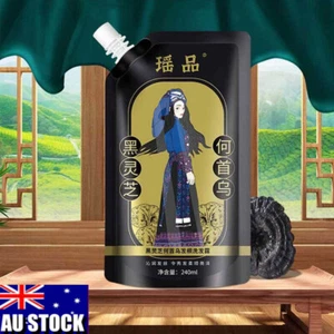 Ginger Plant Extract Anti-Hair Loss Hair Shampoo For Oil Control Hair Growth NEW - Picture 1 of 10