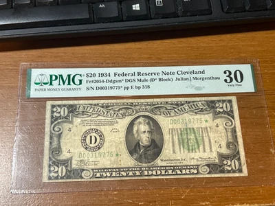 1934 FR 2054-Ddgsm  STAR NOTE🌟 💵 CLEVELAND   💵PMG VF 30 - Image 1 of 2