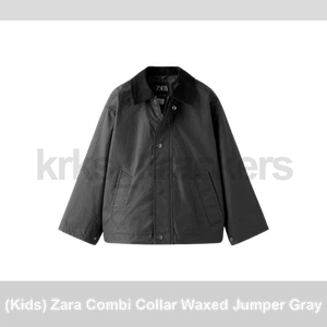 (Kids) Zara Combi Collar Waxed Jumper Gray - Picture 1 of 4