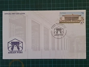 2024 Philippines ASEAN Joint Issue Postal Administrations Manila GPO Stamp FDC - Picture 1 of 6