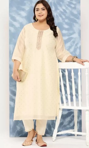 OFF WHITE Abito donna taglie forti; bianco sporco giogo floreale design Zari lavoro Chanderi seta Kurta