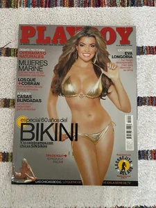 Ein Sp. - Playboy Magazin von 09 - 2006 . - Bild 1 von 7