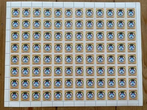 1990 Etichette KUWAIT GRATUITE in foglio completo MNH di 96 **EMBLEMA DEL DESIGN KUWAIT** - Foto 1 di 3