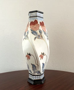 Antique Vintage Hand Painted Cream Porcelain Spiral Twist Vast Pansy Flower 11" - Picture 1 of 9
