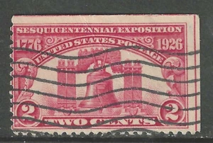 CORNER GUIDELINE 2 Cent Commemorative US 2F71 - Picture 1 of 2