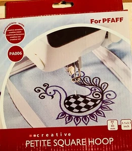 3 size Husqvarna Viking Hoops  ( 120mmX120mm, 100mmX100mm, 80mmX80mm)  - Picture 1 of 17