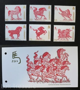 Guernsey Stamps: "Lunar New Year - Year of the Horse" MNH Presentation Pack 2014 - Picture 1 of 6