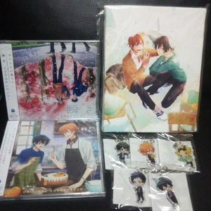 Sasaki and Miyano New and unopened - Picture 1 of 10