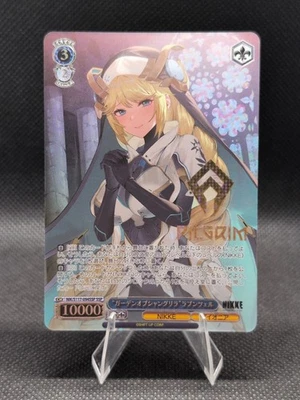 Folha japonesa Weiss Schwarz NIKKE Rapunzel NIK/S117-094SSP SSP - Imagem 1 de 2