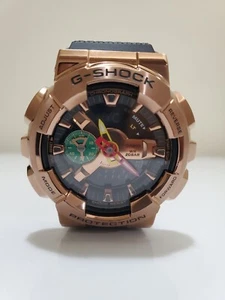 Casio G-Shock Rui Hachimura 49mm Rose Gold Resin/ Stainless steel Case with... - Picture 1 of 4