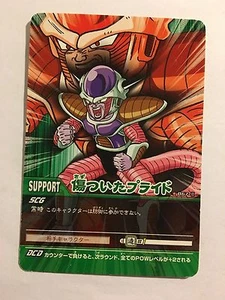 Data Carddass Dragon Ball Z 2 - 07-II PART 2 - Imagen 1 de 1