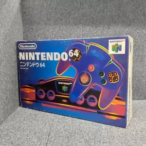 Nintendo Nus-001 Nintendo64 - Bild 1 von 9