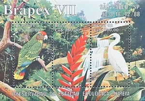 BRAZIL BRAPEX VII ECOLOGICAL PRESERVATION STAMPS 1988 MNH BIRDS WATERFALL PARROT - Picture 1 of 1