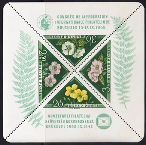 HUNGARY . 1958 Brussels World's Fair Sheet (1202a) . Mint Never Hinged - Picture 1 of 1