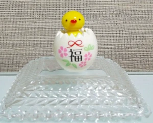 Huevo de pollito cristalería tamaño miniatura hecho en Japón - Imagen 1 de 6