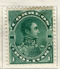 VENEZUELA; 1893 early classic issue Foreign Post 1B. Mint hinged value