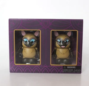 Disney Vinylmation SI & AM Villainous Duos Imagination Gala LE 1500 NIB - Picture 1 of 6