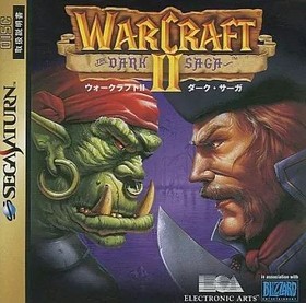 [Used] Sega Saturn Software Warcraft II: Dark Saga