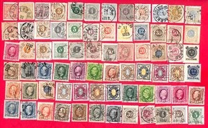 Worldwide Stamps Used & Mint featuring SWEDEN 1862-1889, 1892-1904 - Picture 1 of 8