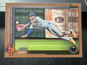 2025 Topps Series 2 - Jose Siri #373 Gold /2025 - Picture 1 of 2