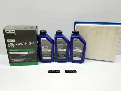 2013-2014 Polaris RZR 4 900 полный OEM сервисный комплект - замена масла воздушный фильтр - Изображение 1 из 4