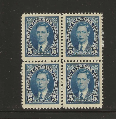 Canada Scott #235 mint never hinged block of 4, 5c blue George VI 1937 og f/vf - Image 1 of 2