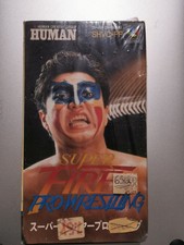 Vintage Video Game Super disk snes Fire Pro Wrestling * Japanese Import * NEW