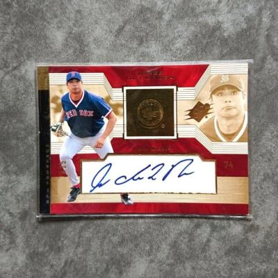 2023 Upper Deck SPx Prospect Jorge De La Rosa Boston Red Sox Auto/825 #242 - Image 1 of 4