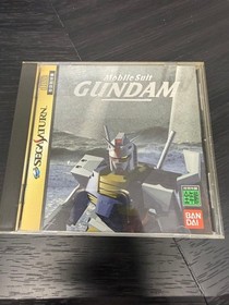 Retro Sega Saturn Gundam Unverified Software Japanese version 16a