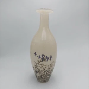 Vintage Kosta Boda Glass Kjell Engman Birds Swedish Mid Century Vase 98908 - Picture 1 of 7