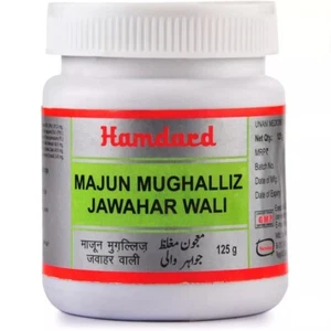Hamdard Majun Mughalliz Jawahar Wali 125 gm - Picture 1 of 3