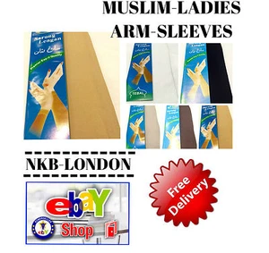 NIÑAS MUSULMANAS DAMAS NIÑOS READYMADE HIJAB MANGAS BRAZOS ELÁSTICAS DIFERENTES COLORES - Imagen 1 de 8