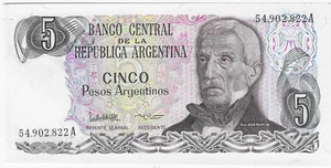 Argentina 5 Pesos Argentinos P 312 ND (1983-1984) UNC - Picture 1 of 2