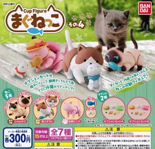 Bandai Cup Figure mug roots 4 Gashapon 7set complete mini figure capsule toys