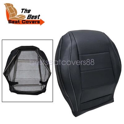 Driver Bottom Replacement Seat Cover For 2020 2021 2022 Mercedes-Benz GLS450 - Image 1 of 4