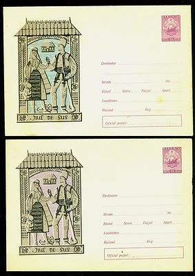 1963 Trajes regionales, arquitectura, JUL DE SUS, cerámica, Rumania, 2 portadas/variedad Foto 1 de 2