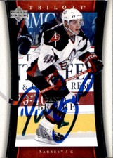 Daniel Briere Signed Autographed 05/06 upper Deck Trilogy card Buffalo Sabres