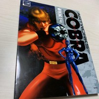 Japanese Manga Comics ARTWORKS OF COBRA The Space Pirate Japanese with Tracking