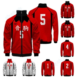 Haikyuu!! Lässige Reißverschluss Jacke Nekoma Cosplay Kostüm Kuroo Tetsurou / Kenma Kozume - Bild 1 von 28