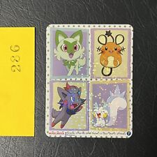 Pokemon Sticker Seal Holo Marumiya Nintendo Rare Japanese Japan Dedenne