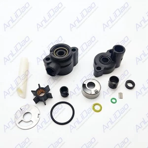 For Mercury Mariner Water Pump Kit 46-9297085 3.9 4 4.5 6 7.5 8 9.8 9.9 HP - Picture 1 of 4