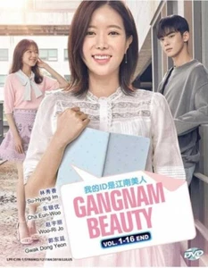 My ID Is Gangnam Beauty 내 아이디는 강남미인 Korean Drama DVD (English Sub) - Picture 1 of 3