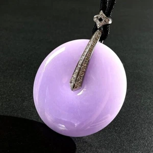 【KATHY JADE】 Eisiger Smaragd Lavendel Jadeit Hoop Jade Anhänger《Klasse A》 - Bild 1 von 7