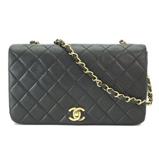 CHANEL Matelasse Chain Shoulder Bag Leather Black Purse 90079162