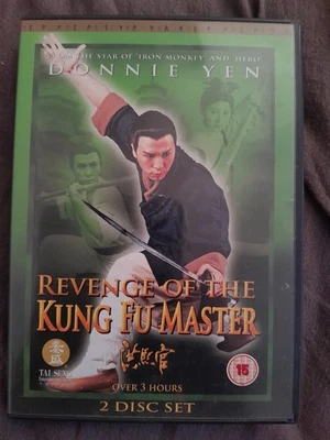 Revenge Of The Kung Fu Master, DVD Video, Rare, Chan Yu-Chiu, Donnie Yen - Image 1 of 4