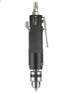 3/8 Straight Pneumatic Drill Speed Control Forward and Reverse Air Drill 10mm - Picture 1 of 16