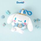Sanrio Cinnamoroll Crown Plush Soft Doll Keychain  Keyring 15Cm (5.9In) Toy